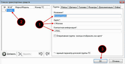 dob_new_group2.zoom58