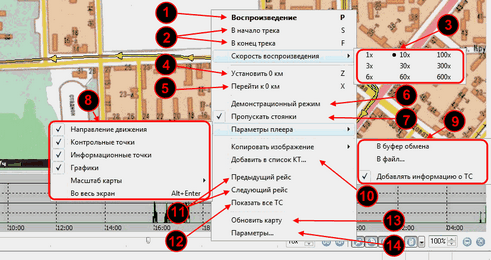 pleer_right_btn.zoom58
